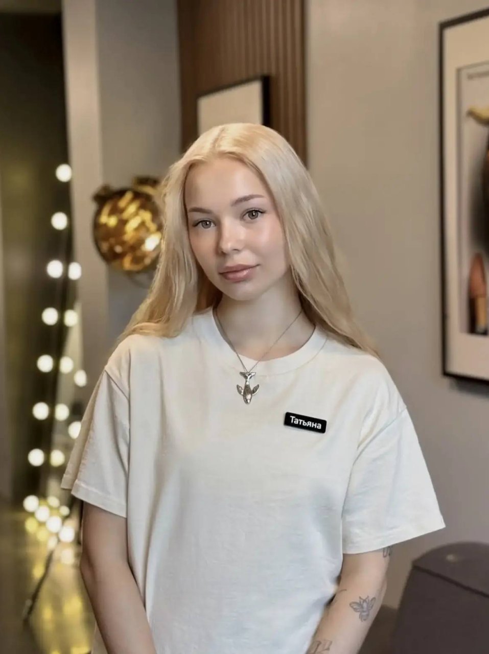 Татьяна Лобанова, администратор